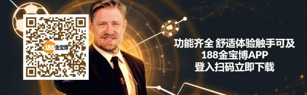 金宝博在2025年F1匈牙利大奖赛赛道边的品牌广告牌